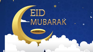 Saludos alegres de Eid Al-Fitr