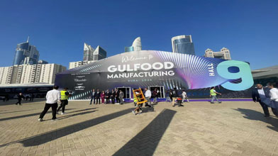 El equipo de Anhui Biopin Group participó en 2024 Gulfood Manufacturing en Dubai